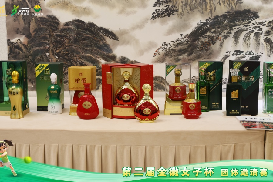 7 (5)_wm__12558626.jpg