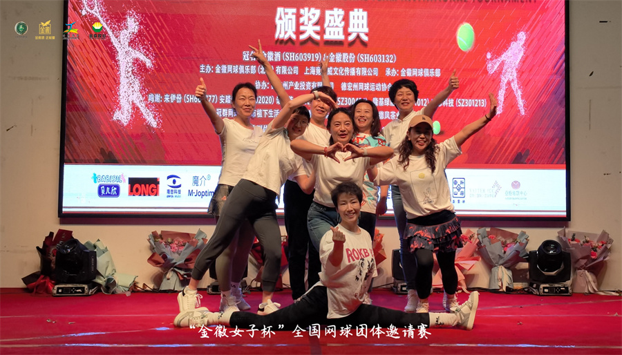 7 (11)_wm__12171088.jpg